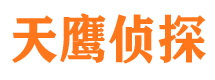 含山外遇出轨调查取证